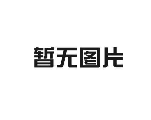 呼叫器應(yīng)用場(chǎng)景拓展，便捷溝通助力多領(lǐng)域發(fā)展